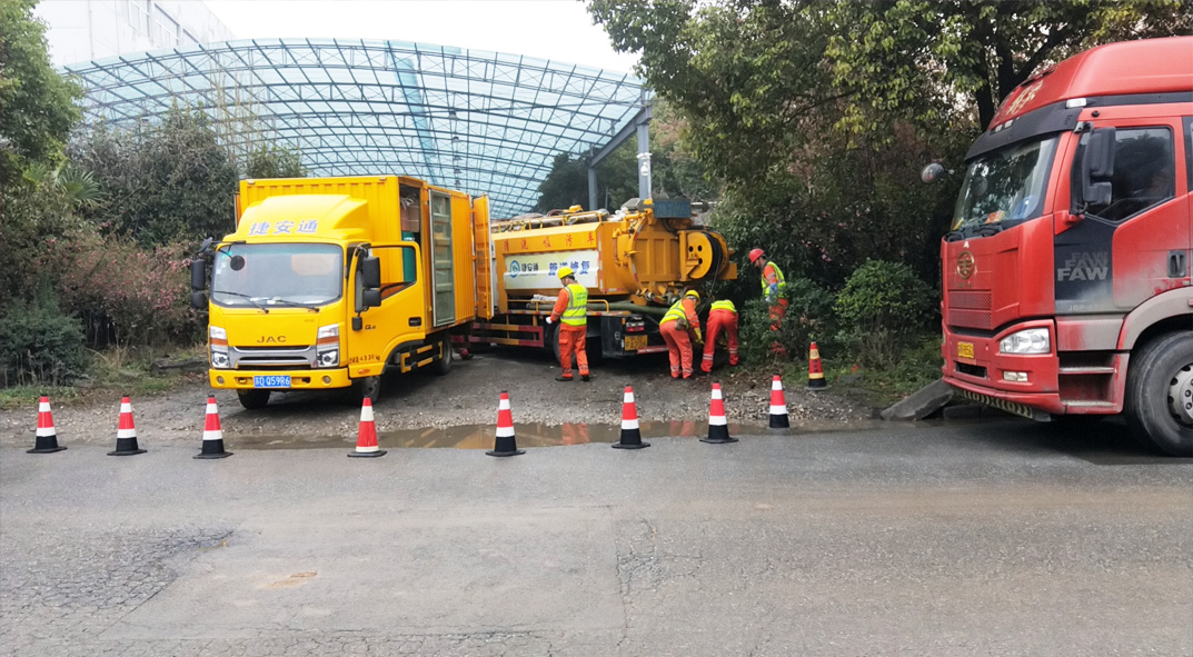 黔江成区雨污水管网“四位一体”检测疏通项目